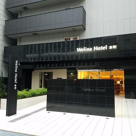 Welina Hotel Honmachi Osaca Exterior foto